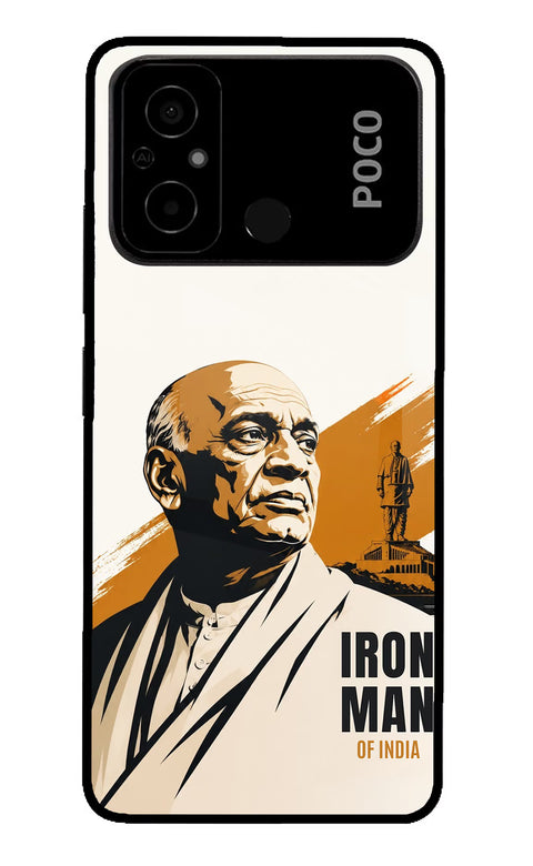 Chandrashekhar Azad Fearless Poco C55 Glass Case