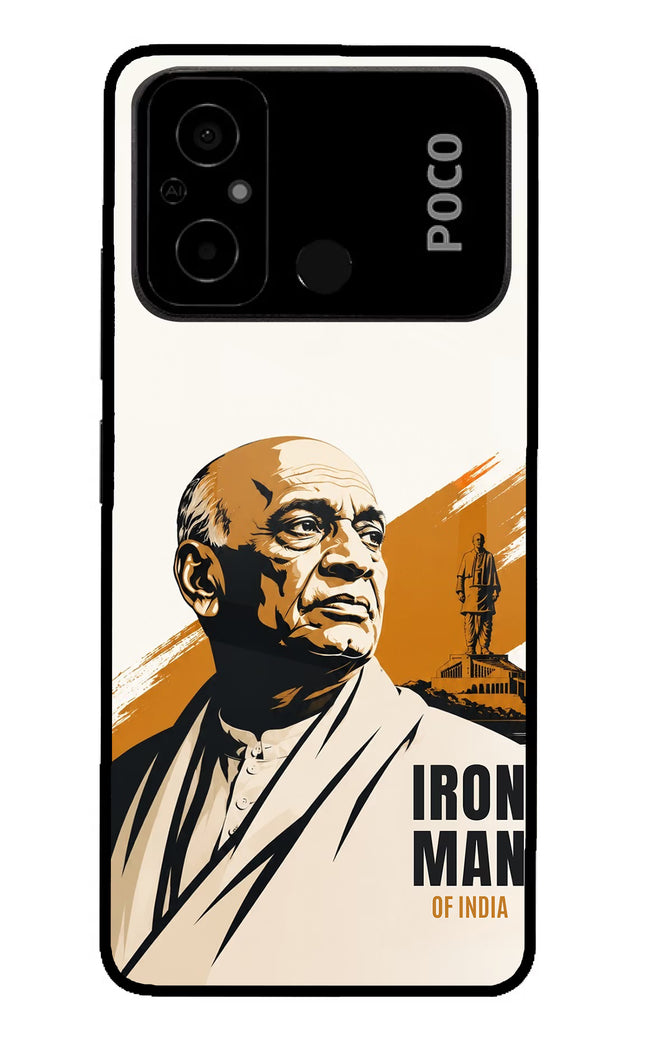 Chandrashekhar Azad Fearless Poco C55 Glass Case