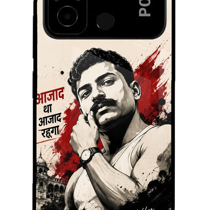 Dr. Ambedkar Visionary Poco C55 Glass Case