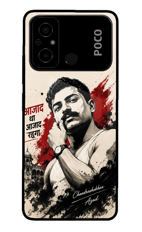 Dr. Ambedkar Visionary Poco C55 Glass Case