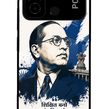 Bhagat Singh Trio Poco C55 Glass Case