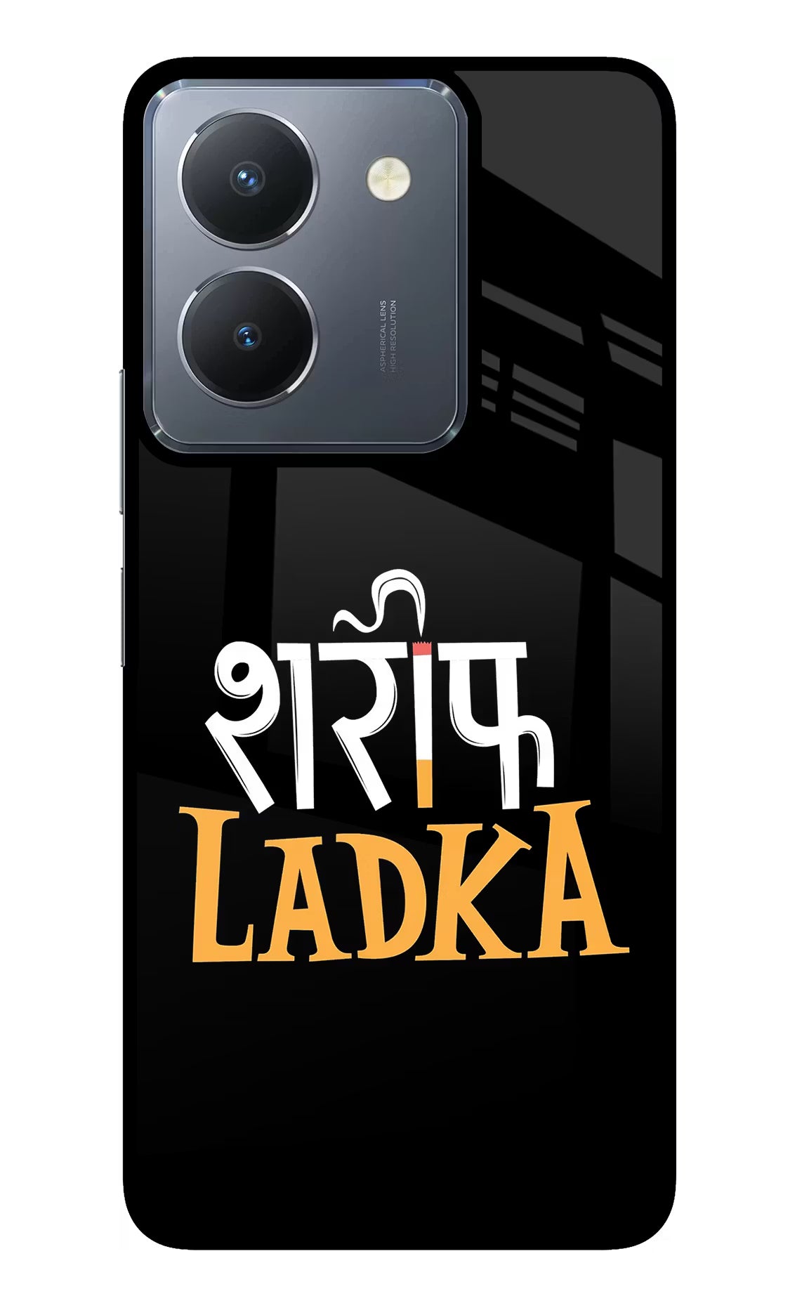 Shareef Ladka Vivo Y36 Glass Case Back Cover by Casekaro