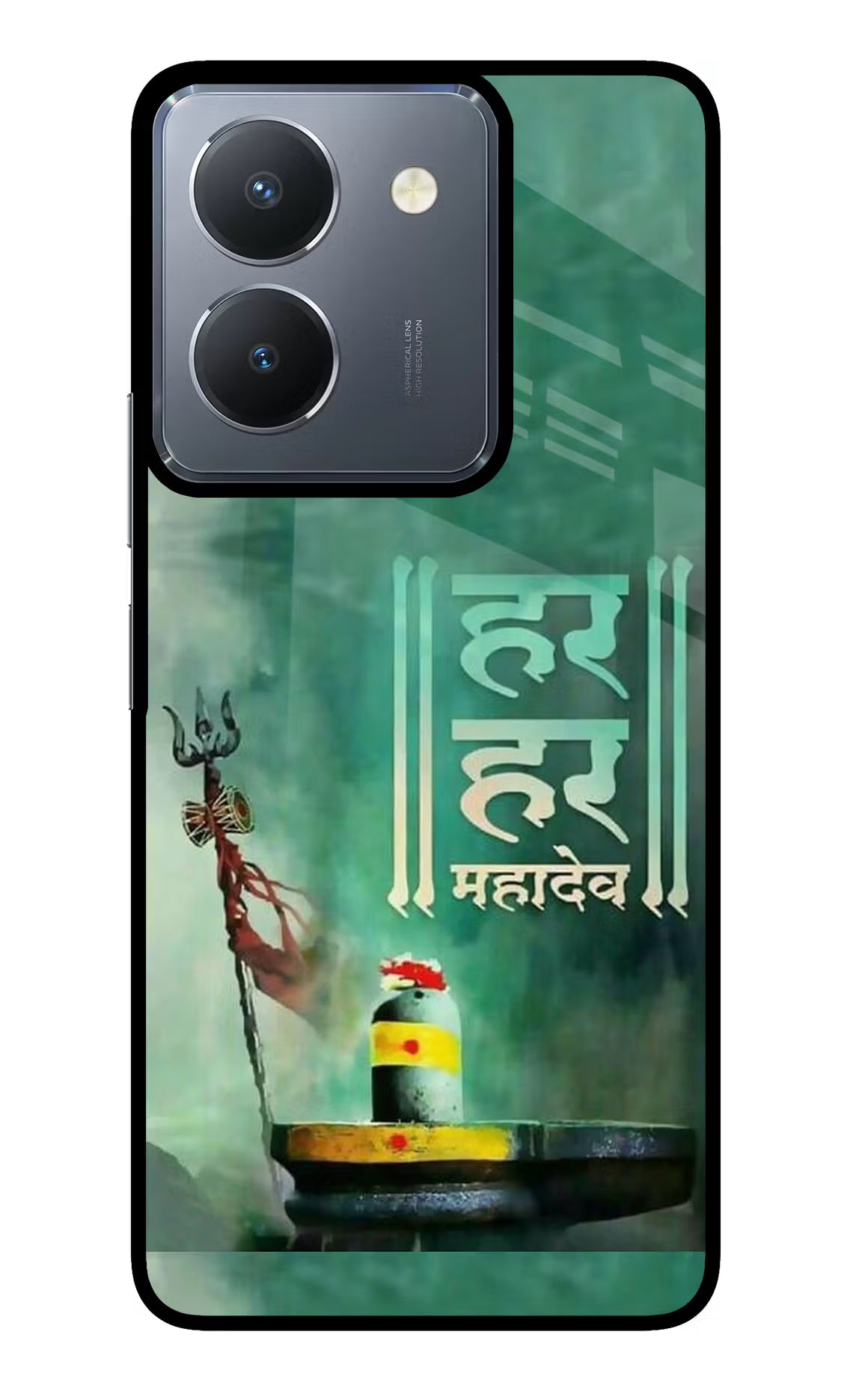 Har Har Mahadev Shivling Vivo Y36 Glass Case Back Cover by Casekaro