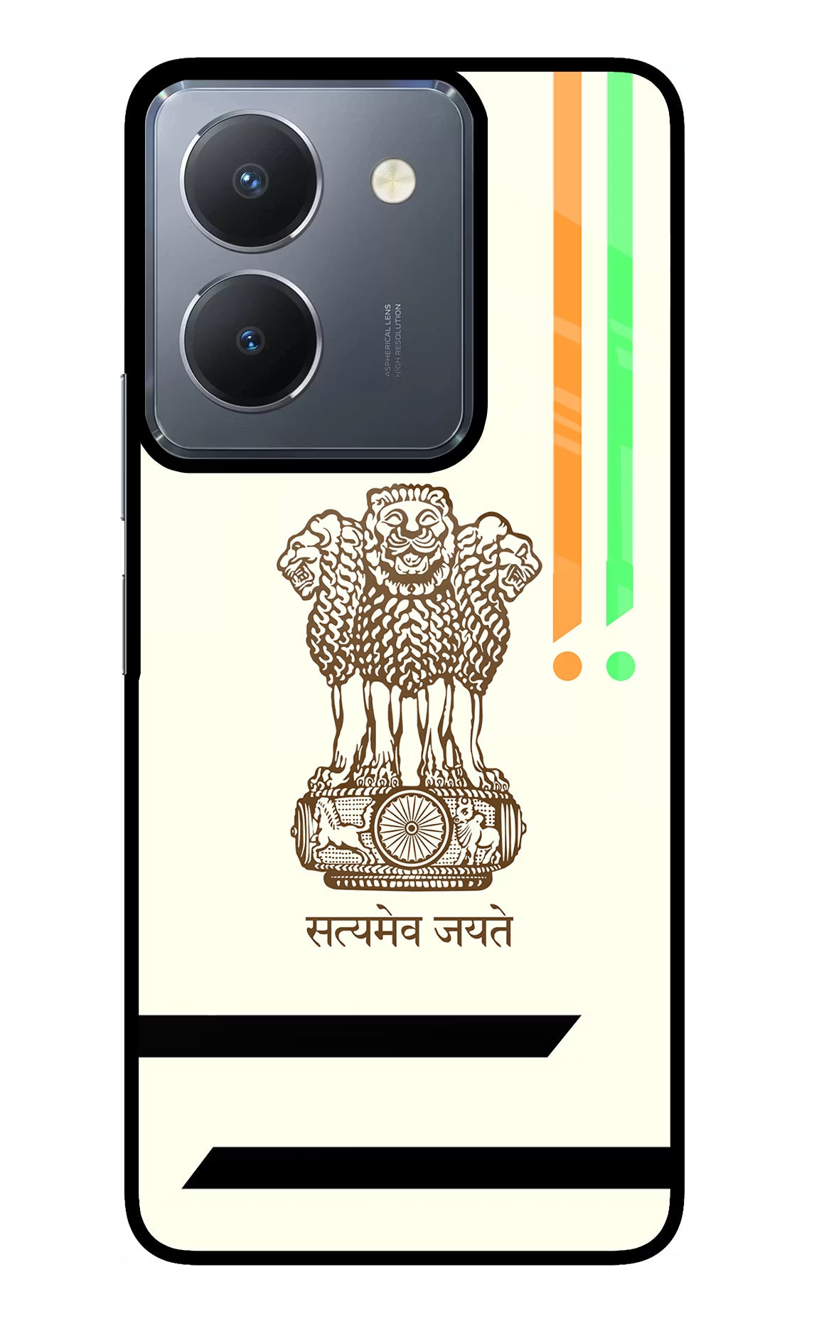 Satyamev Jayate Brown Logo Vivo Y36 Glass Case Back Cover by Casekaro