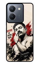 Dr. Ambedkar Visionary Vivo Y36 Glass Case