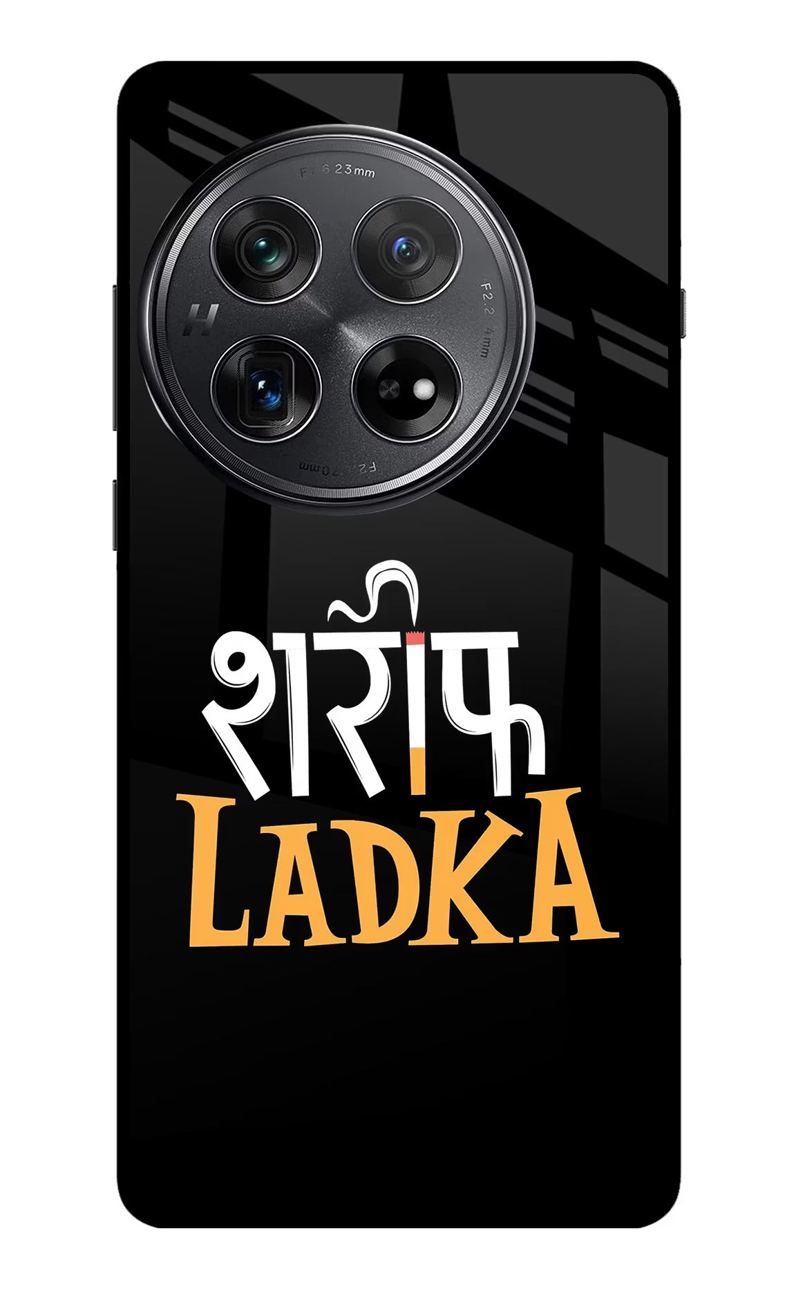 Shareef Ladka Oneplus 12 Glass Case Back Cover by Casekaro