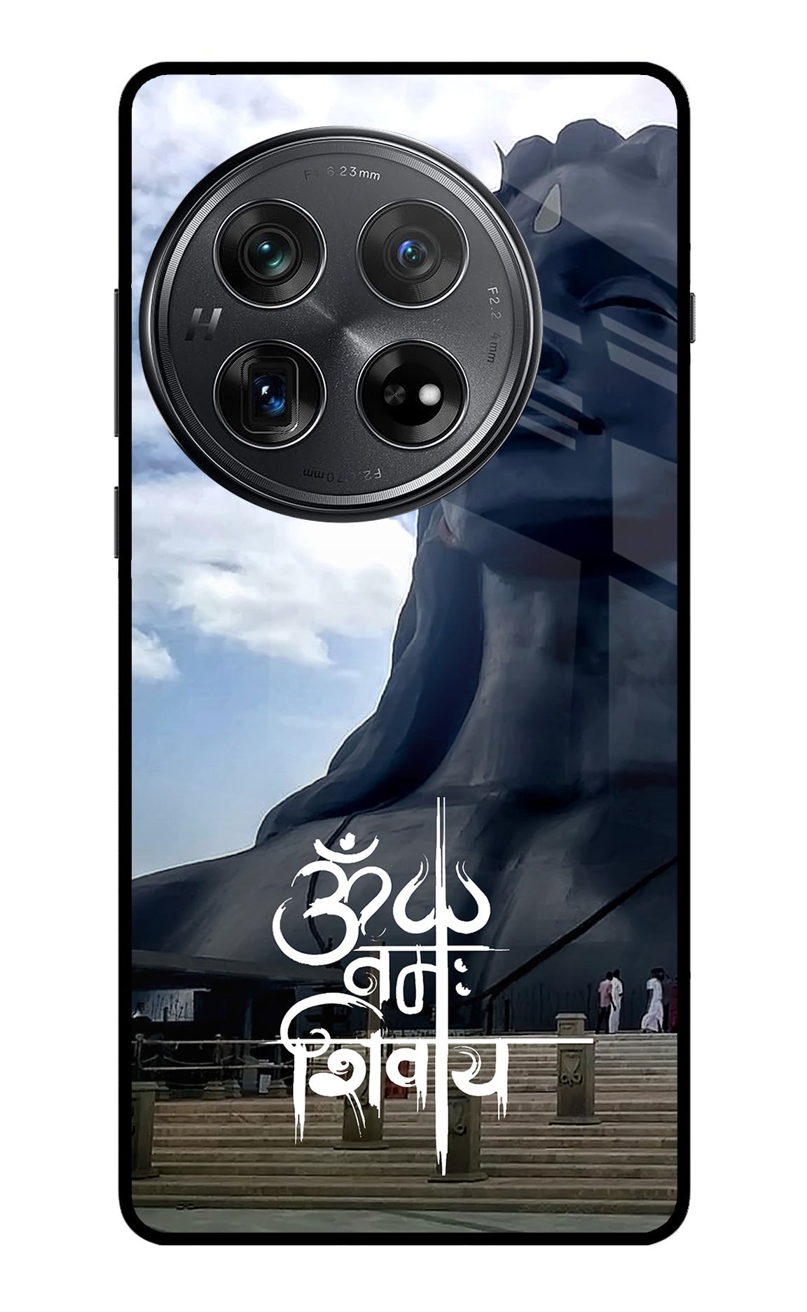 Om Namah Shivay Oneplus 12 Glass Case