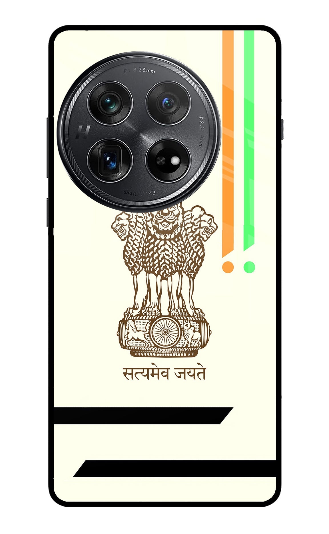 Satyamev Jayate Brown Logo Oneplus 12 Glass Case