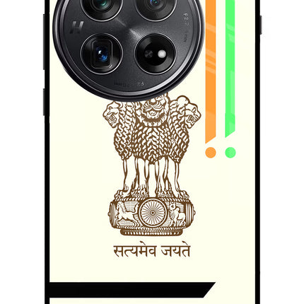 Satyamev Jayate Brown Logo Oneplus 12 Glass Case