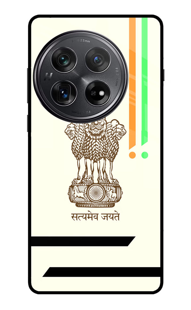 Satyamev Jayate Brown Logo Oneplus 12 Glass Case