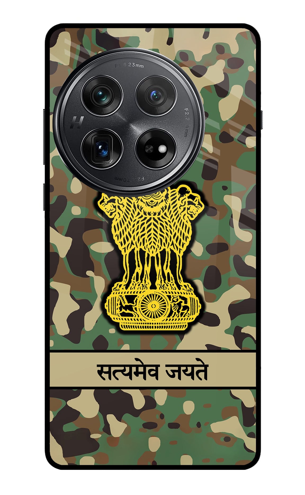 Satyamev Jayate Army Oneplus 12 Back Cover