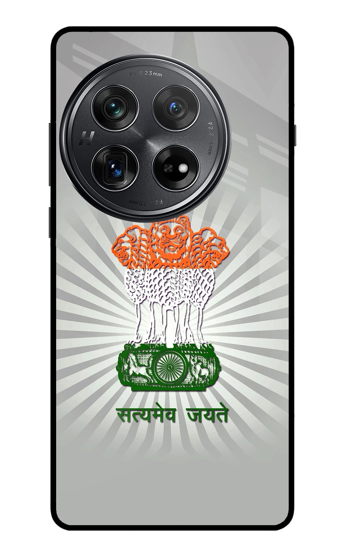 Satyamev Jayate Art Oneplus 12 Back Cover