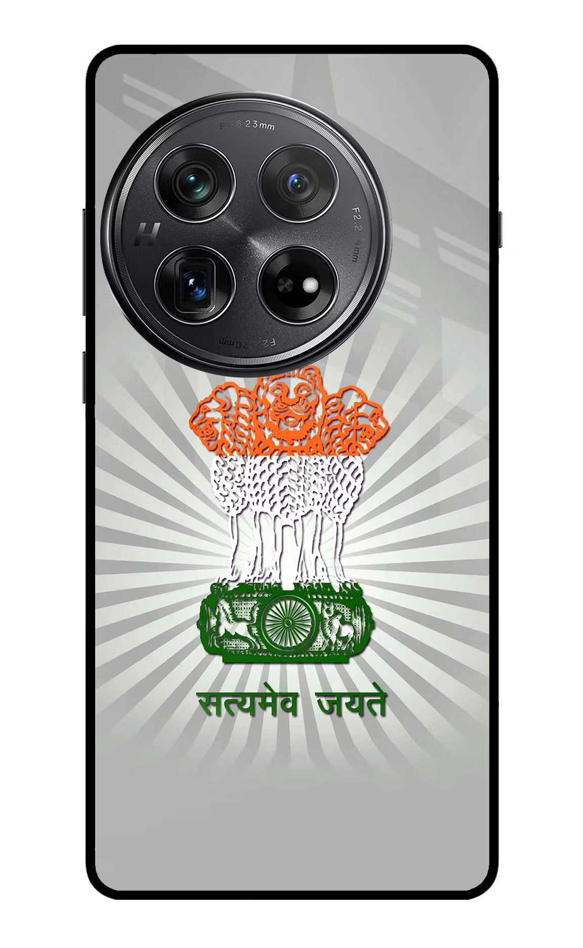 Satyamev Jayate Art Oneplus 12 Glass Case Back Cover by Casekaro