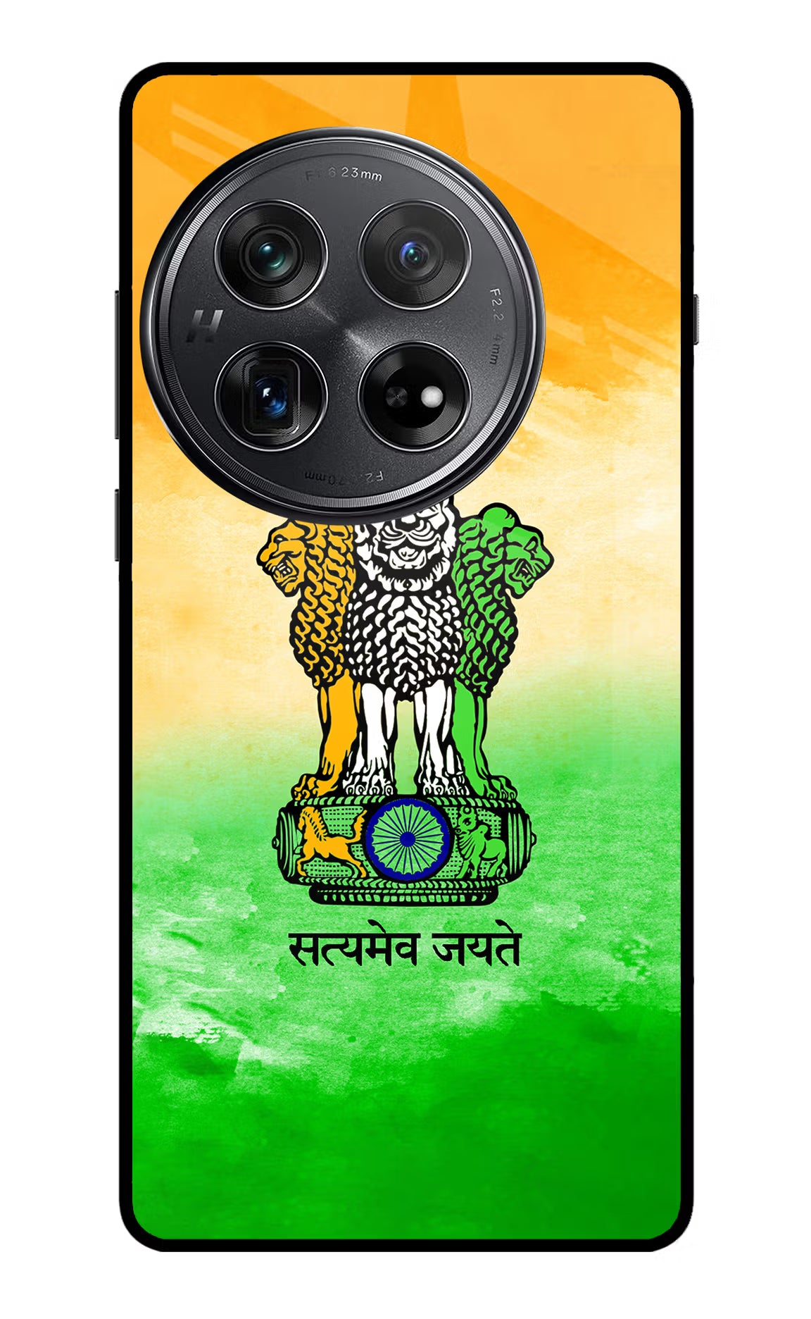 Satyamev Jayate Flag Oneplus 12 Glass Case Back Cover by Casekaro