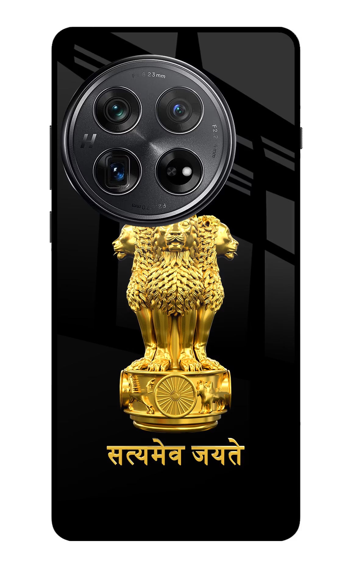 Satyamev Jayate Golden Oneplus 12 Glass Case Back Cover by Casekaro