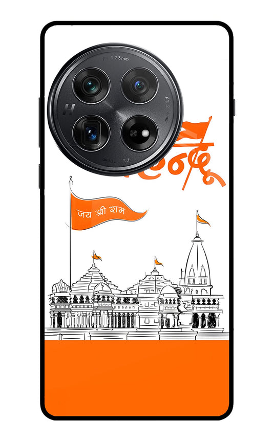 Jai Shree Ram Hindu Oneplus 12 Glass Case