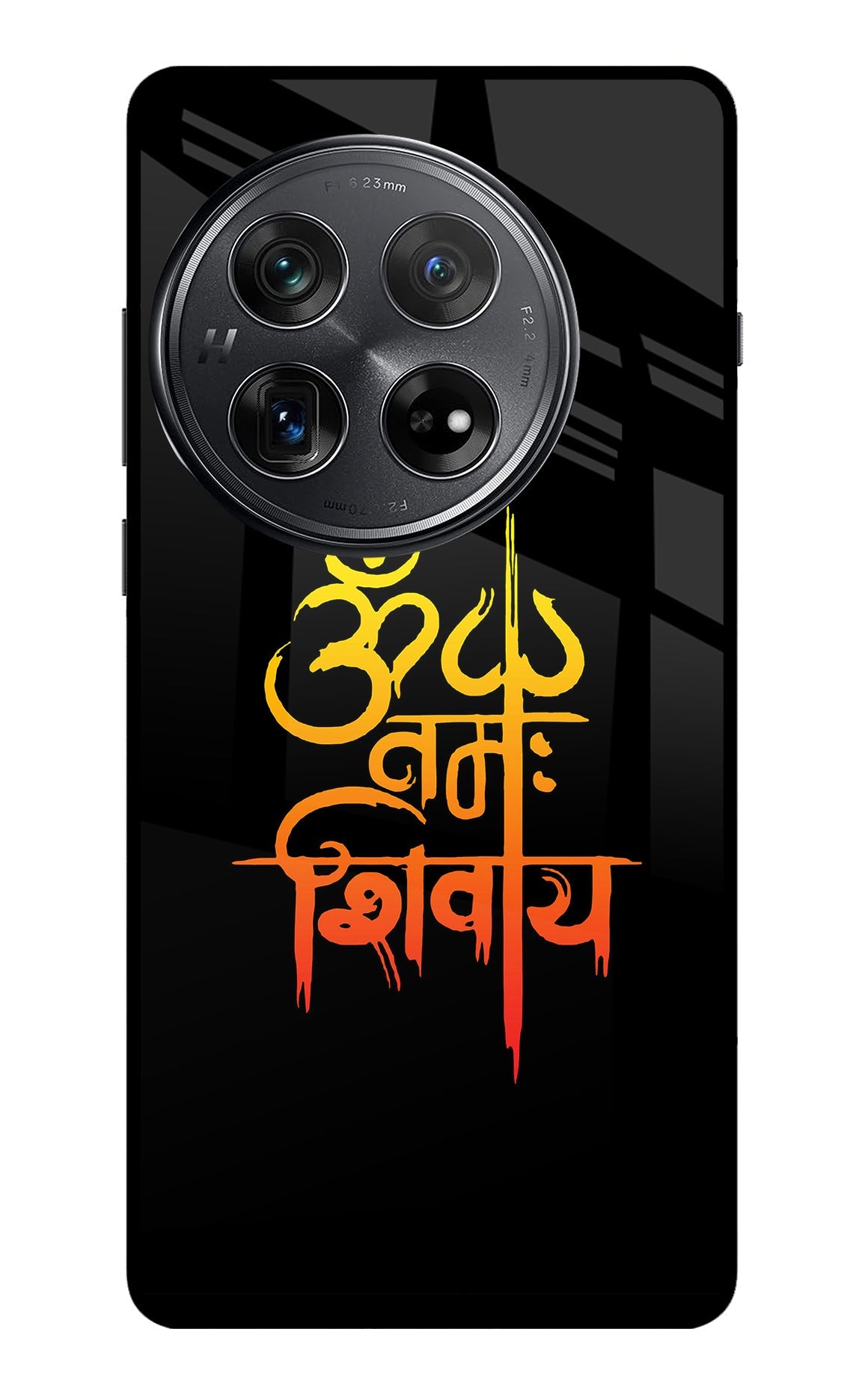 Om Namah Shivay Oneplus 12 Back Cover