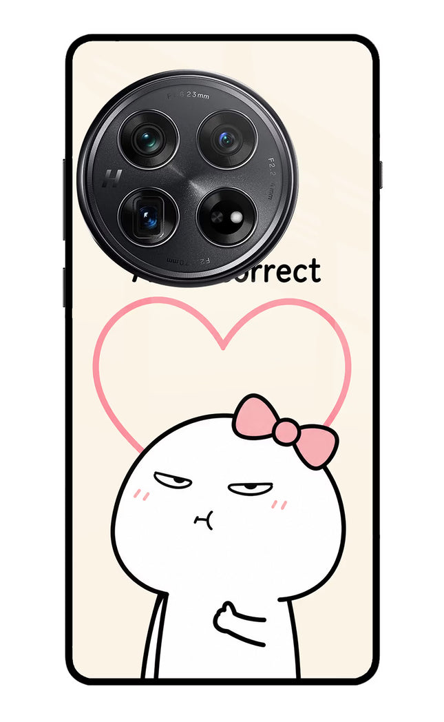 Always Right Oneplus 12 Glass Case
