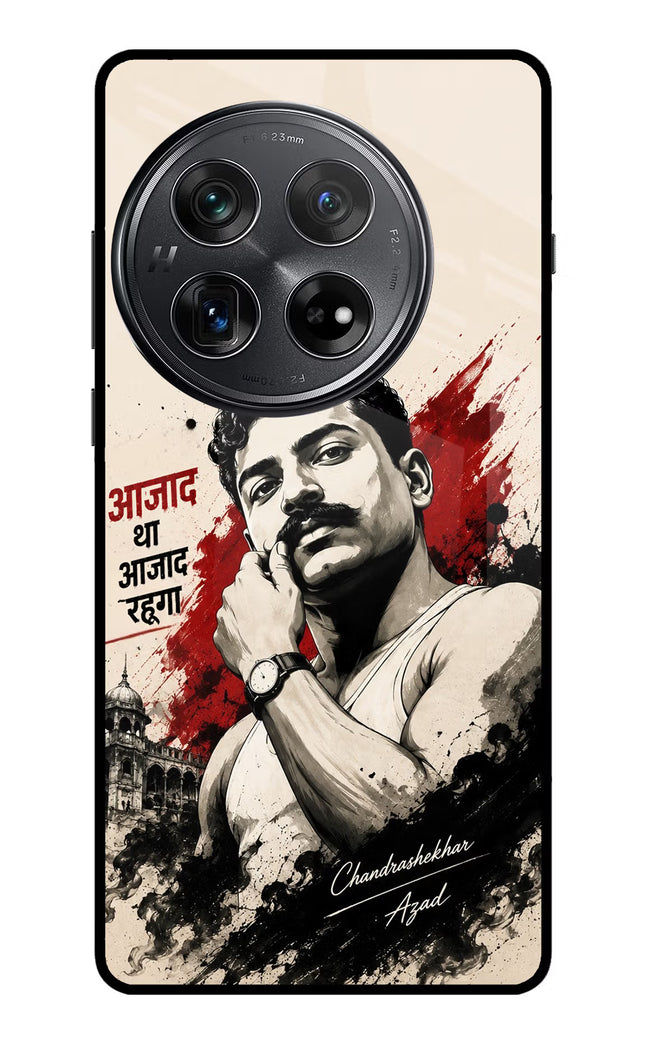 Dr. Ambedkar Visionary Oneplus 12 Glass Case