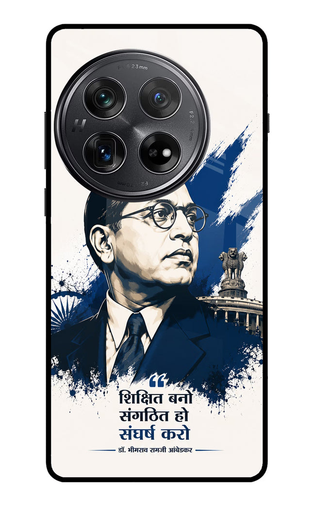 Bhagat Singh Trio Oneplus 12 Glass Case