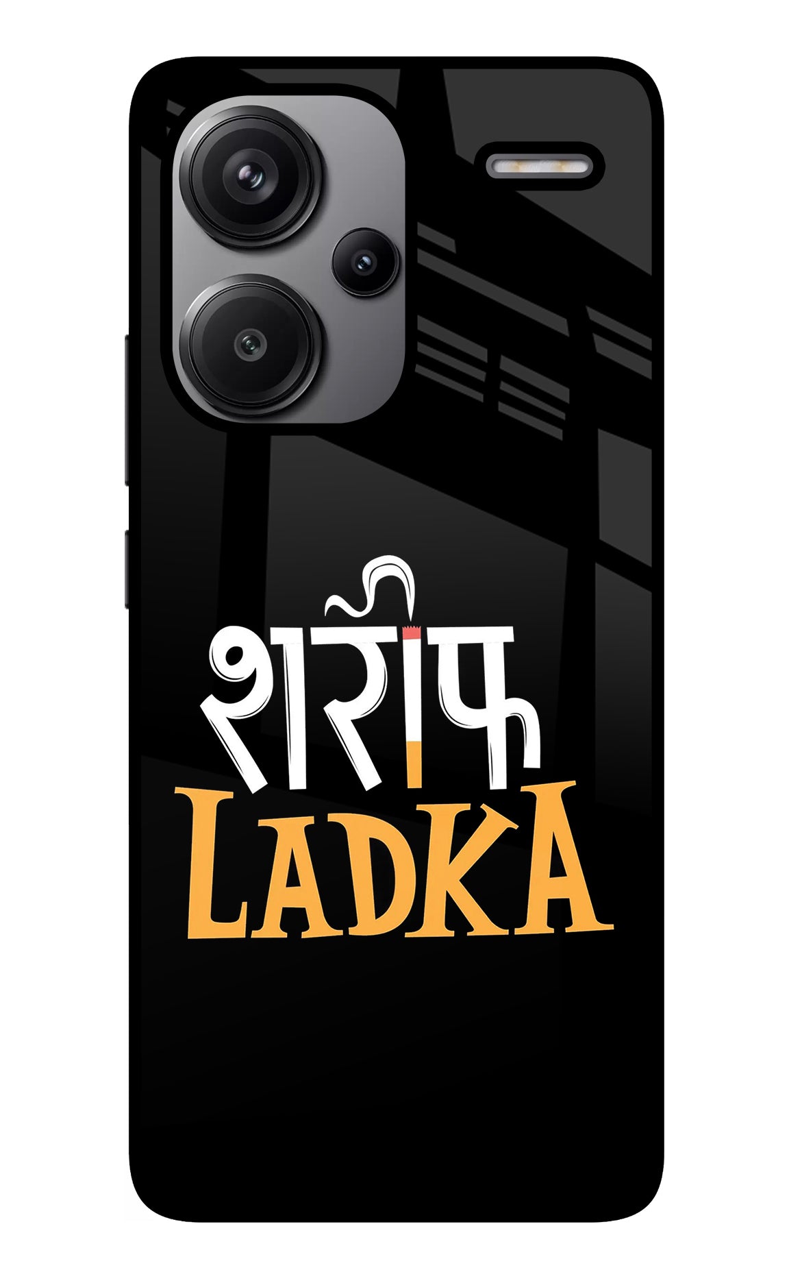 Shareef Ladka Redmi Note 13 Pro+ 5G Glass Case