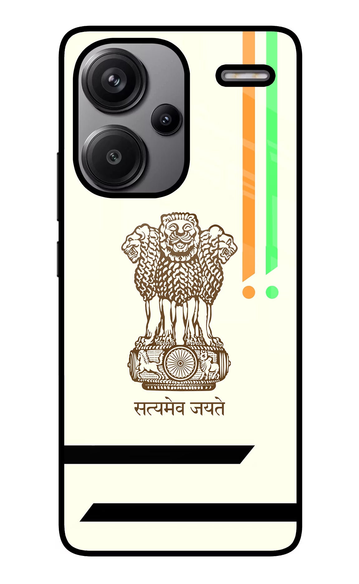 Satyamev Jayate Brown Logo Redmi Note 13 Pro+ 5G Glass Case Back Cover by Casekaro