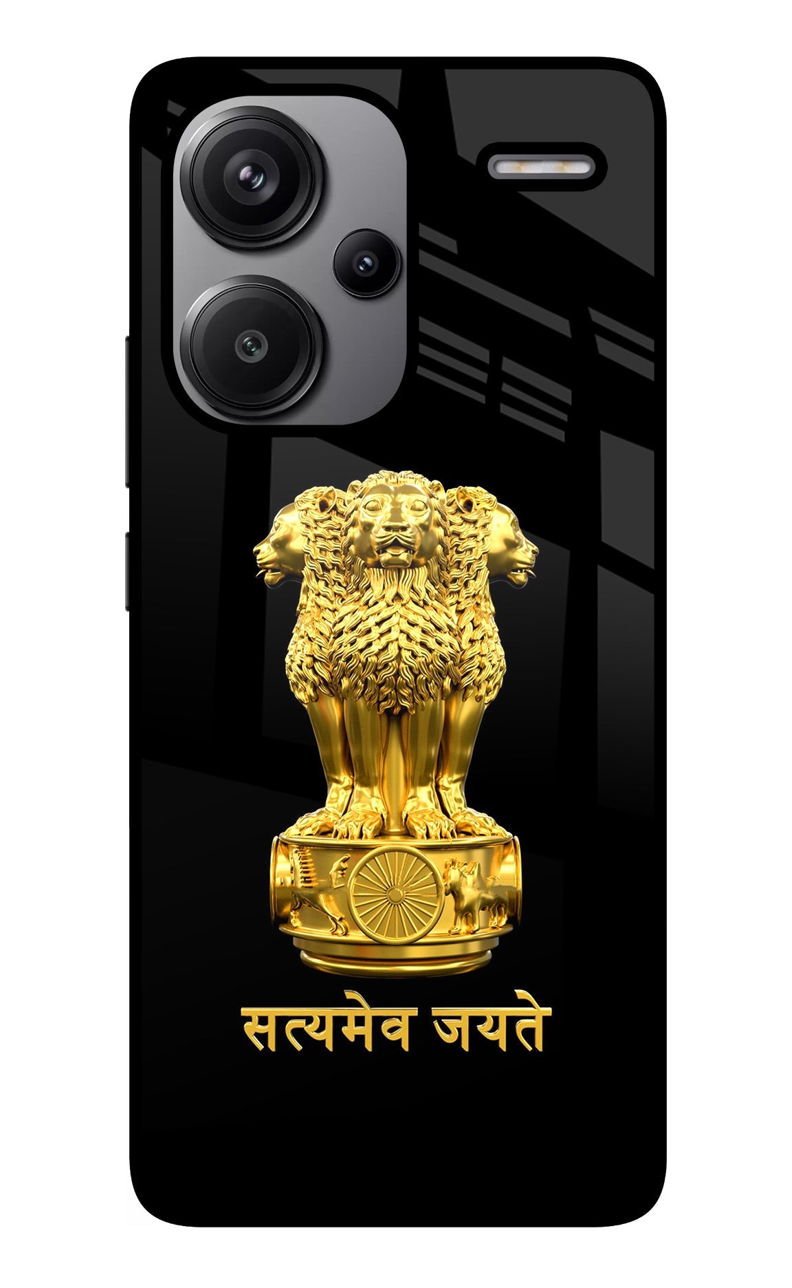 Satyamev Jayate Golden Redmi Note 13 Pro+ 5G Glass Case