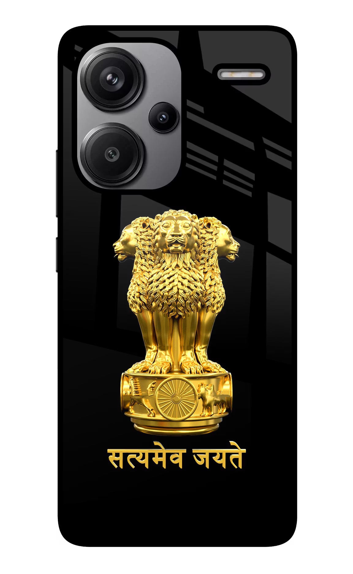 Satyamev Jayate Golden Redmi Note 13 Pro+ 5G Glass Case Back Cover by Casekaro