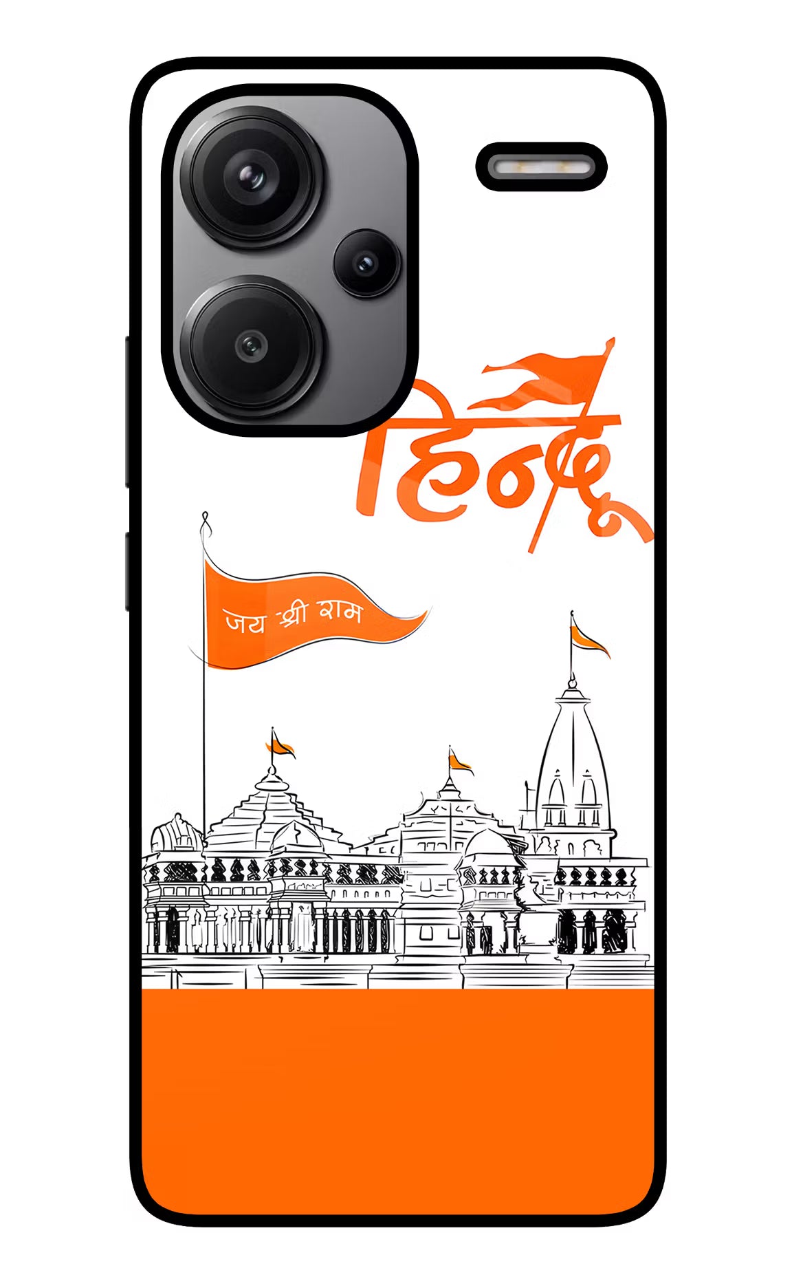 Jai Shree Ram Hindu Redmi Note 13 Pro+ 5G Glass Case Back Cover by Casekaro