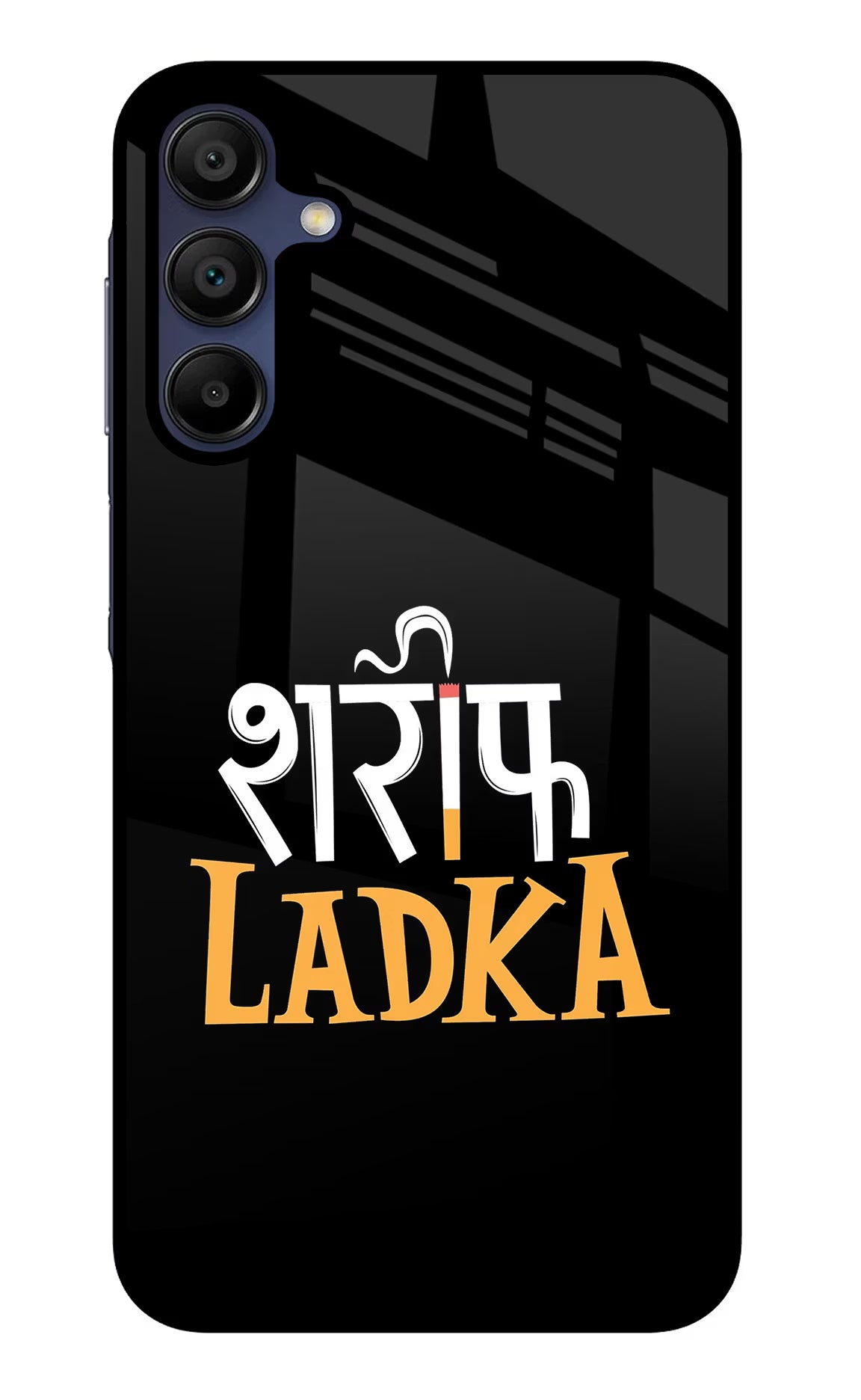 Shareef Ladka Samsung A15 5G Glass Case Back Cover by Casekaro