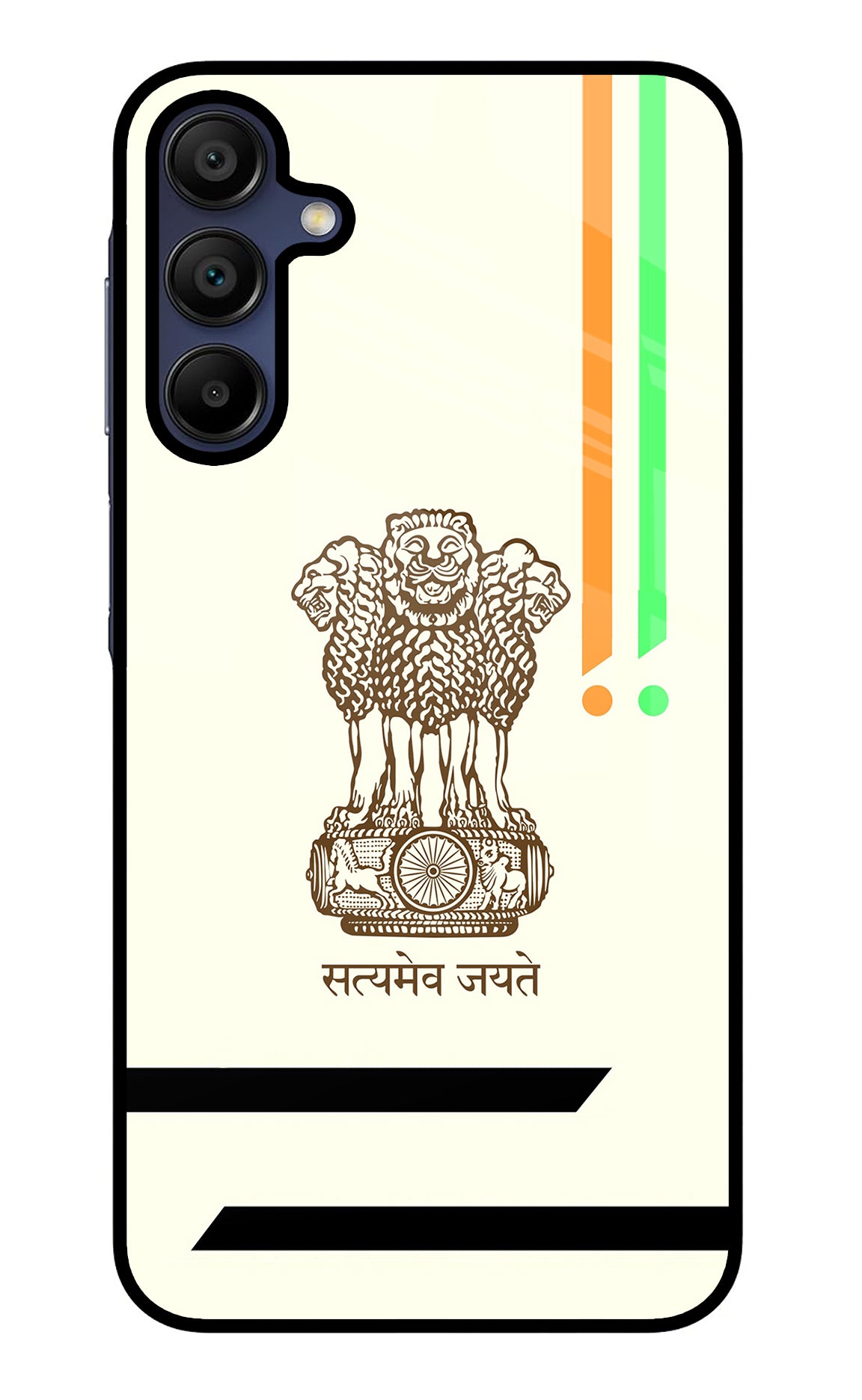 Satyamev Jayate Brown Logo Samsung A15 5G Back Cover