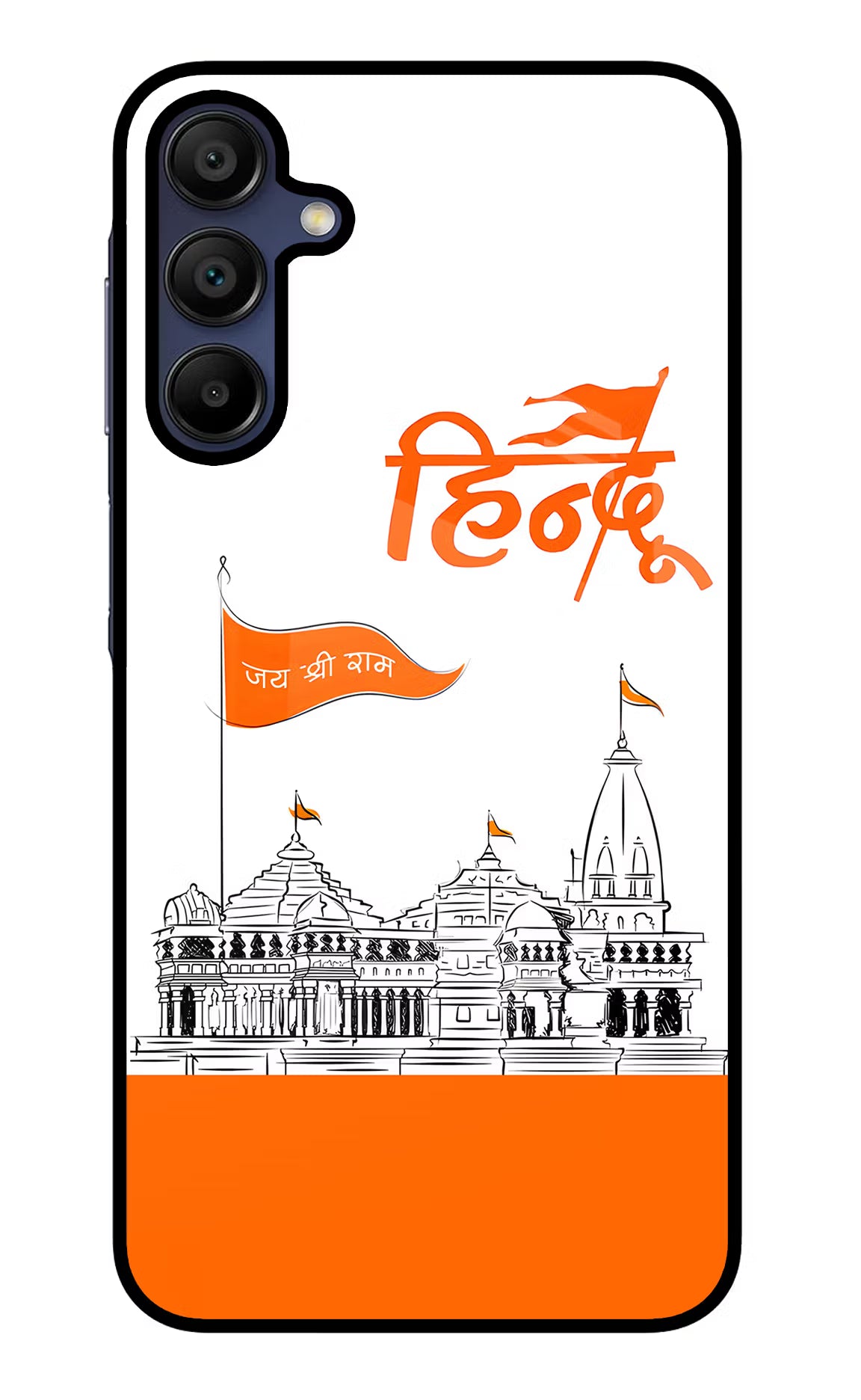 Jai Shree Ram Hindu Samsung A15 5G Glass Case Back Cover by Casekaro
