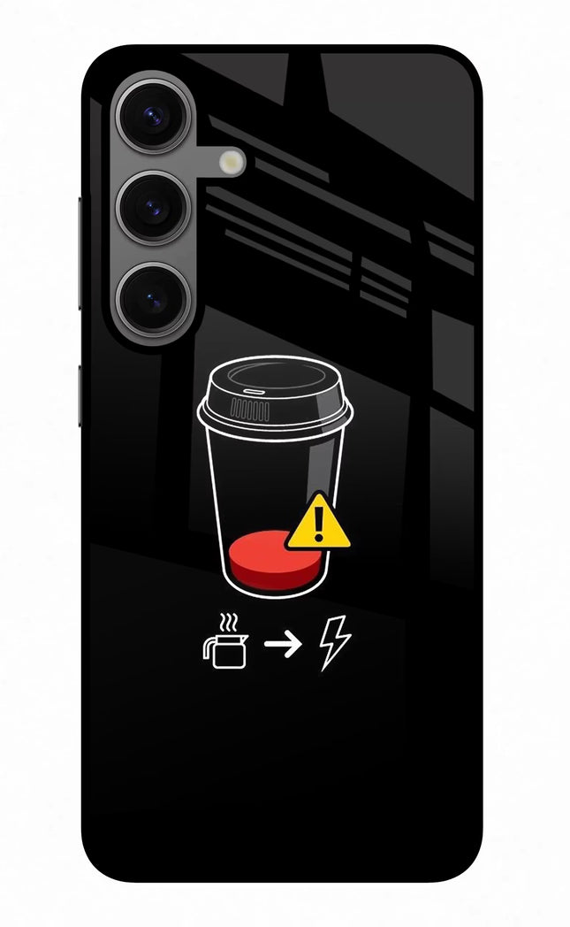 Coffee Samsung S24 Glass Case