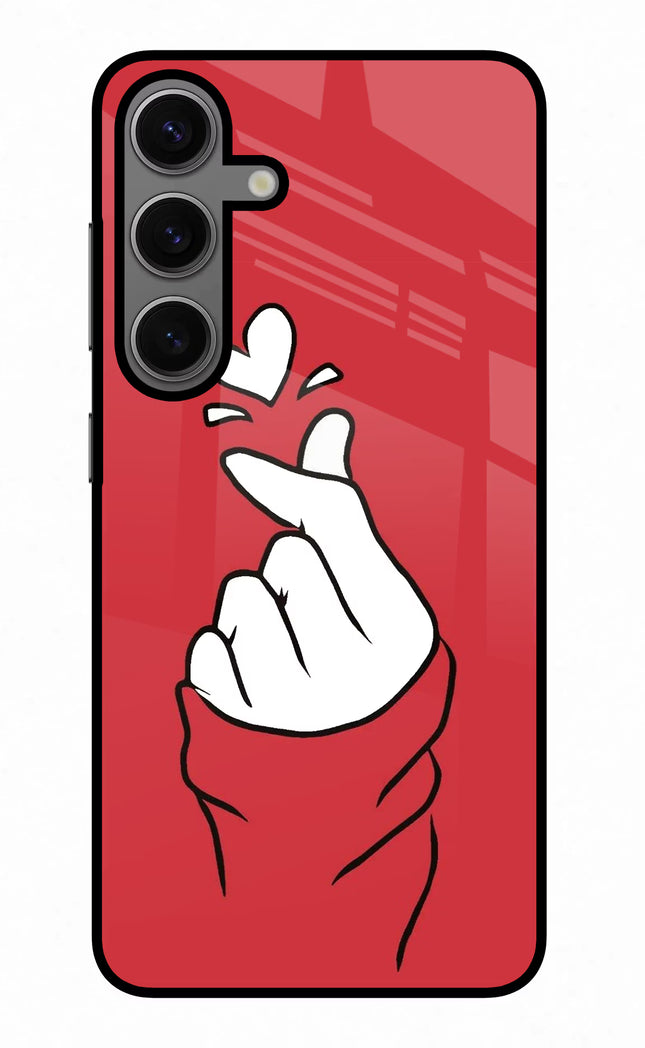 Korean Love Sign Samsung S24 Glass Case
