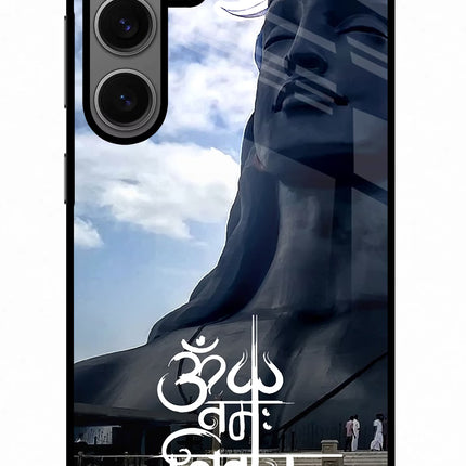 Om Namah Shivay Samsung S24 Glass Case Back Cover by Casekaro