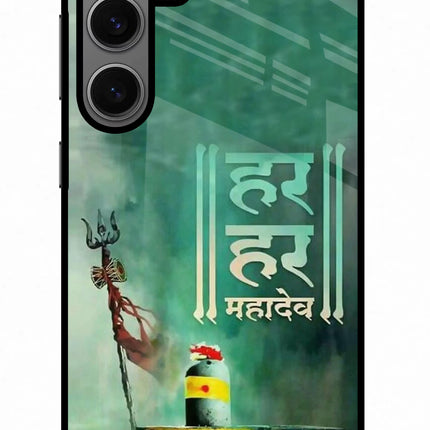 Har Har Mahadev Shivling Samsung S24 Glass Case