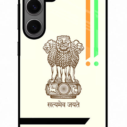 Satyamev Jayate Brown Logo Samsung S24 Glass Case Back Cover by Casekaro