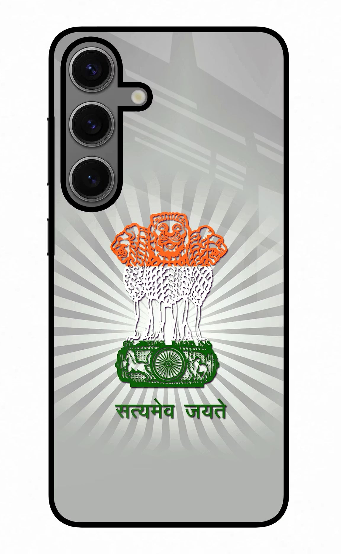 Satyamev Jayate Art Samsung S24 Glass Case Back Cover by Casekaro
