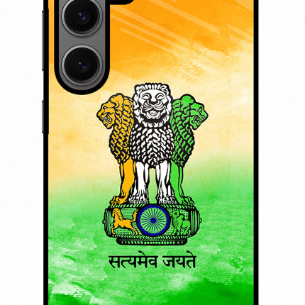 Satyamev Jayate Flag Samsung S24 Glass Case