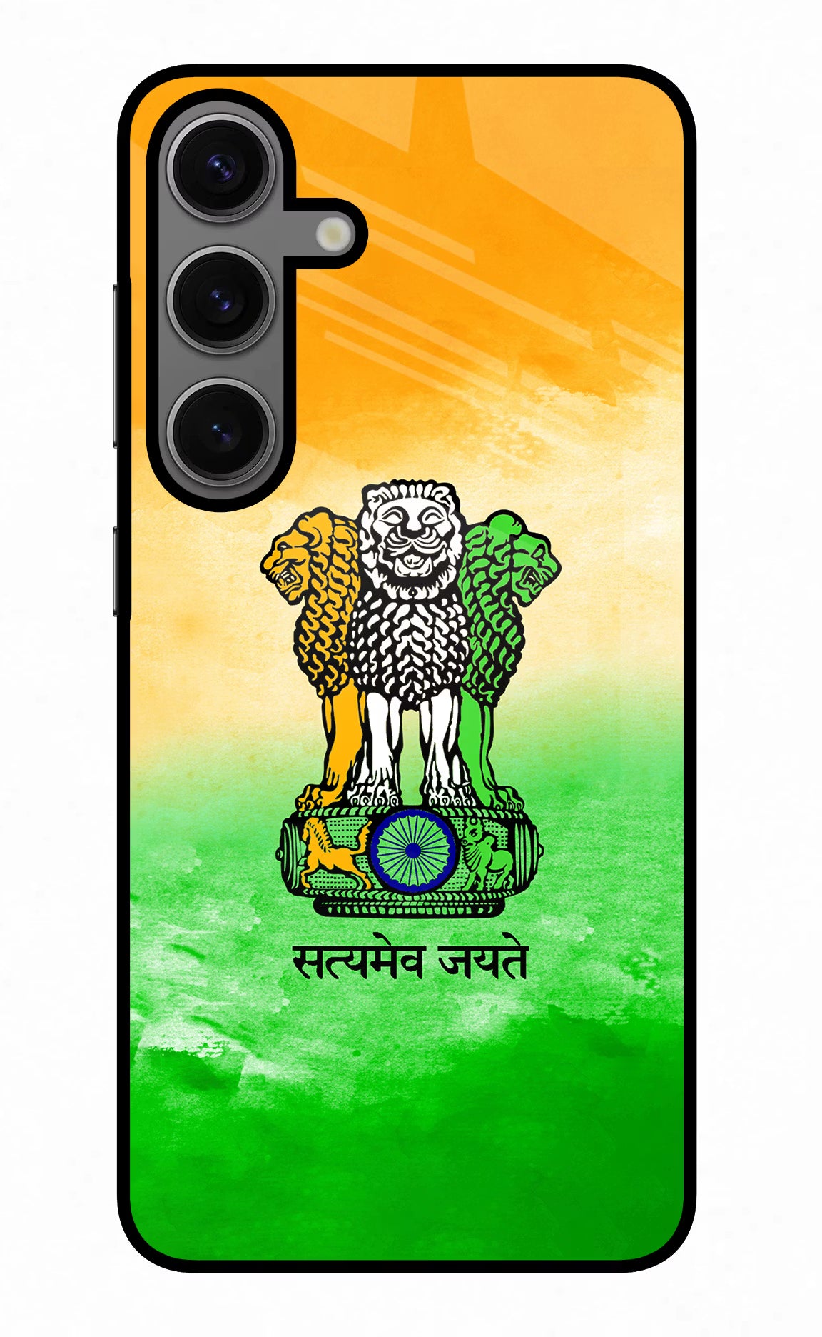 Satyamev Jayate Flag Samsung S24 Glass Case Back Cover by Casekaro