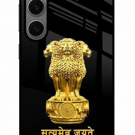 Satyamev Jayate Golden Samsung S24 Glass Case
