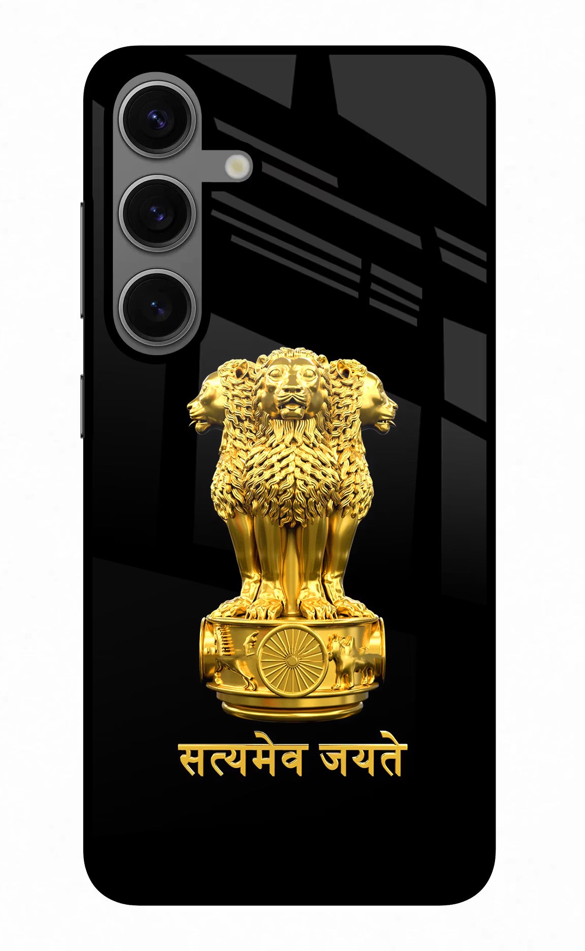 Satyamev Jayate Golden Samsung S24 Glass Case Back Cover by Casekaro
