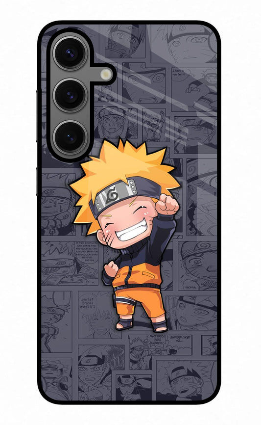 Chota Naruto Samsung S24 Glass Case