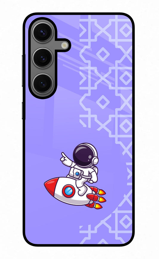 Cute Astronaut Samsung S24 Glass Case