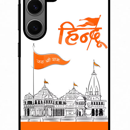 Jai Shree Ram Hindu Samsung S24 Glass Case