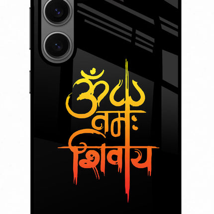 Om Namah Shivay Samsung S24 Glass Case