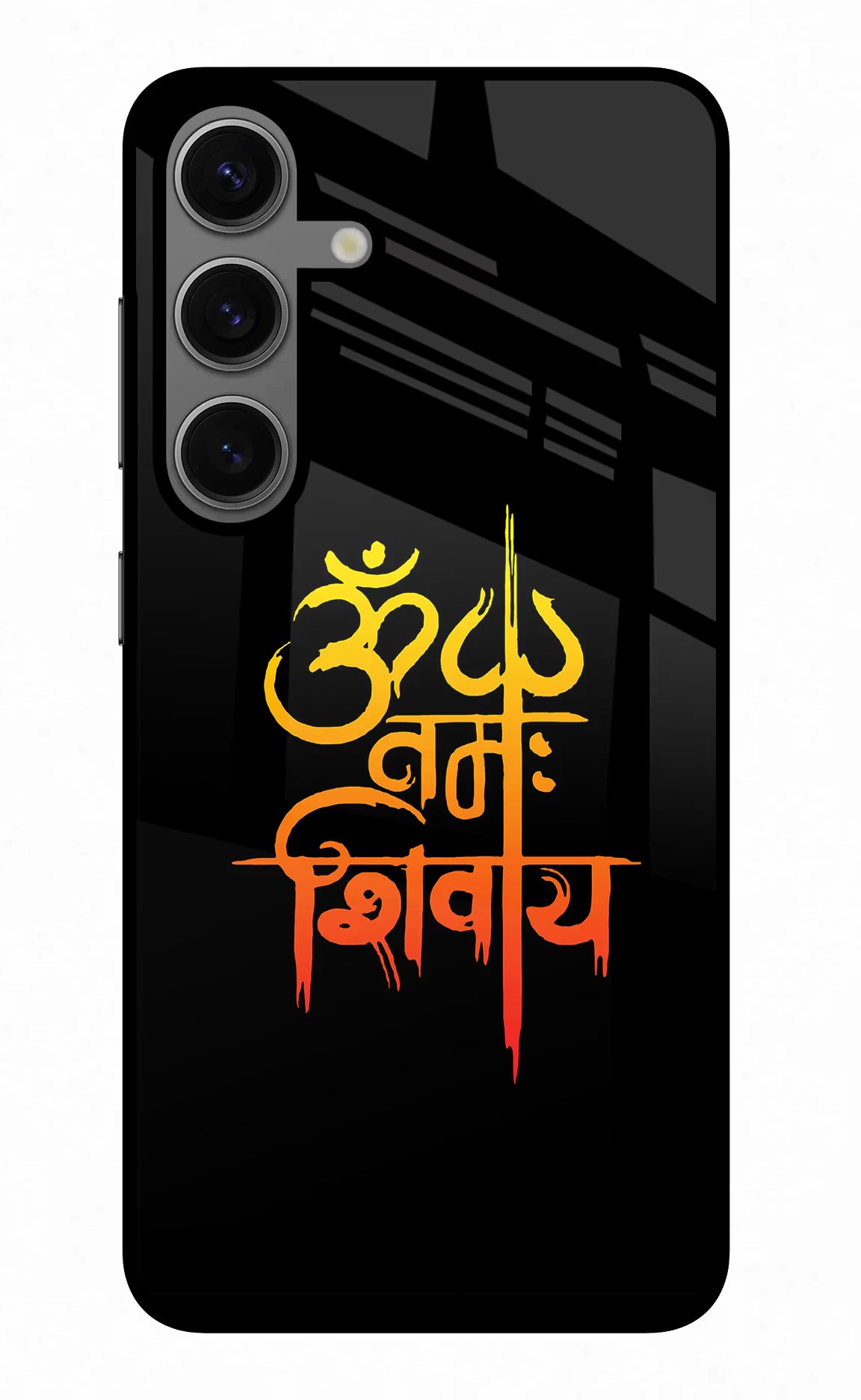 Om Namah Shivay Samsung S24 Glass Case Back Cover by Casekaro