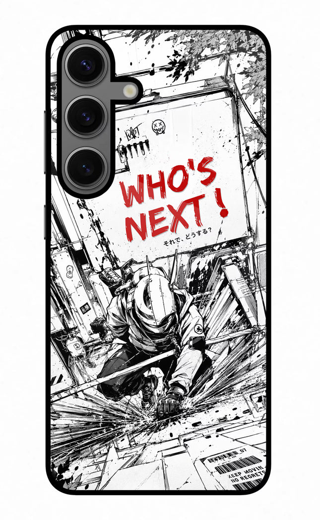 Who's Next Samsung S24 Glass Case