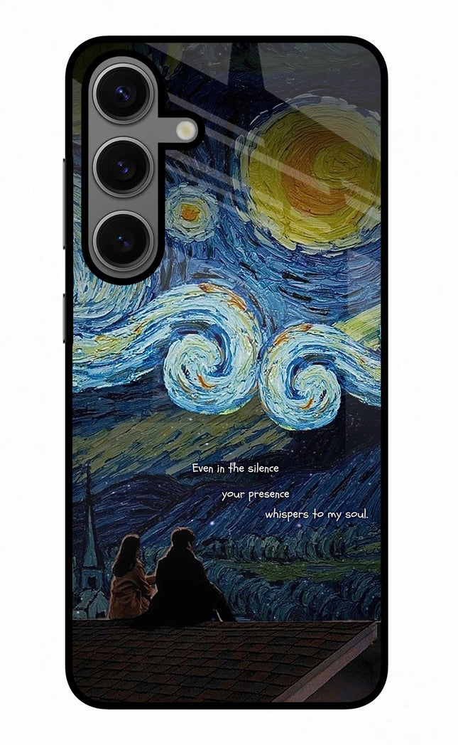 Softcore Samsung S24 Glass Case
