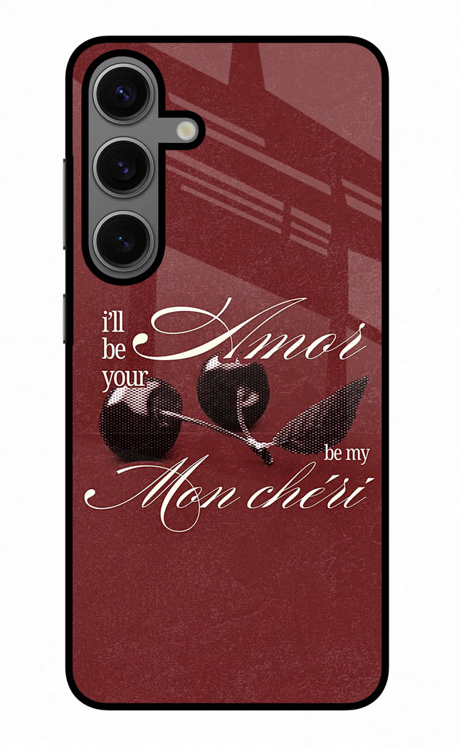 Velvet Cherry Samsung S24 Glass Case